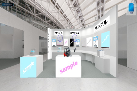 VR展示ブース